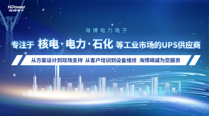 2000家UPS不间断电源厂商内卷加剧，青岛赢咖5有何过人之处？