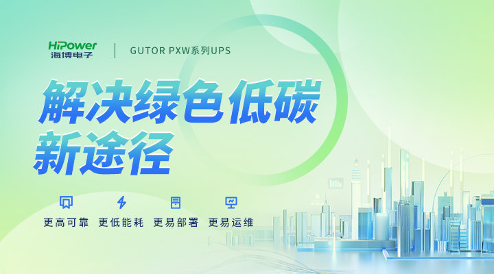 赢咖5：虚拟电厂是什么？是如何掀起建设热潮的？