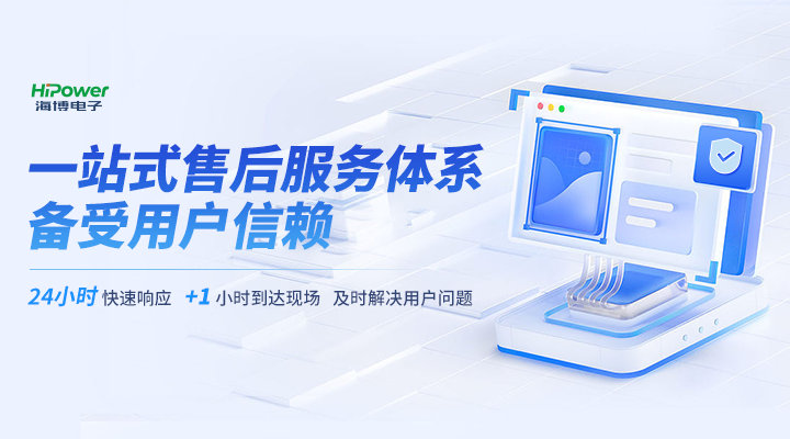 青岛赢咖5为您带来工业蓄电池：技术、应用与发展分析！
