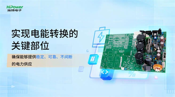 GUTOR备品备件在工业生产中的重要作用!缩略图 GUTOR备品备件在核电企业当中有何种作用?