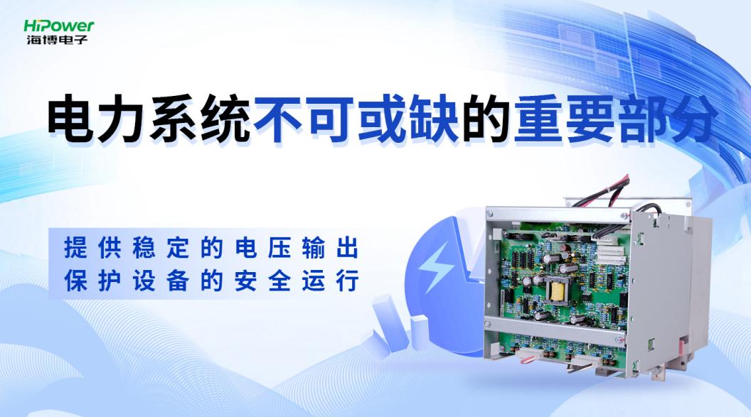 青岛赢咖5为您详细解析GUTOR UPS备品备件的特点！