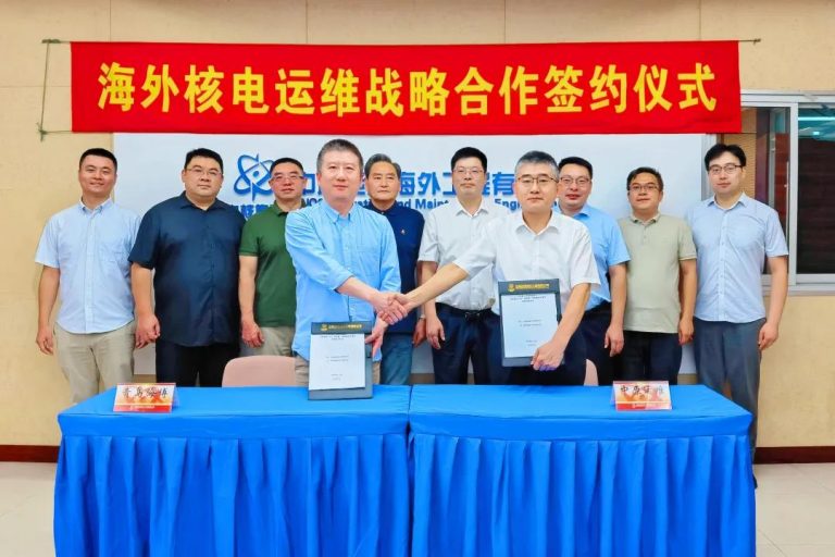 再获核电央企认可！赢咖5与中原运维签署战略合作协议